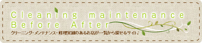 AfterARenewalBanner