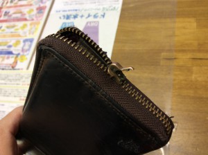 長財布のファスナー修理ビフォー