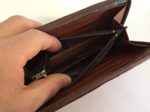 財布の裏地張替えビフォー